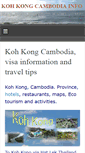 Mobile Screenshot of koh-kong.com